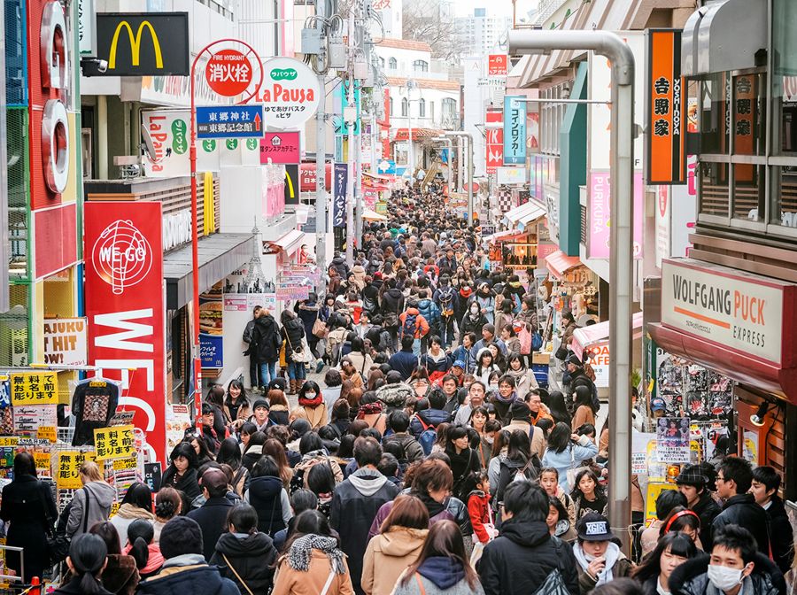Japón